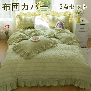 zcJo[ 3_Zbg |zcJo[ VO ꖳn VATbJ[ HѕzcJo[ Z~_u 4_Zbg mEap ӂƂ񂩂΁[ ~zcJo[ Jo[ QJo[Zbg J