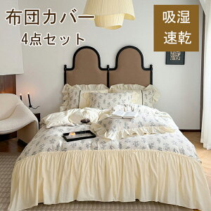 zcJo[ 3_Zbg |zcJo[ VO LN^[HѕzcJo[ Z~_u 4_Zbg mEap ӂƂ񂩂΁[ ~zcJo[ Jo[ QJo[Zbg Jo[