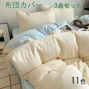 zcJo[ 3_Zbg |zcJo[ VO ꖳn HѕzcJo[ Z~_u 4_Zbg mEap ӂƂ񂩂΁[ ~zcJo[ Jo[ QJo[Zbg Jo[Zbg x