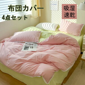 zcJo[ 3_Zbg |zcJo[ VO ꖳn HѕzcJo[ Z~_u 4_Zbg mEap ӂƂ񂩂΁[ ~zcJo[ Jo[ QJo[Zbg Jo[Zbg x