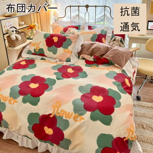 zcJo[ 3_Zbg |zcJo[ VO ꑍHѕzcJo[ Z~_u 4_Zbg mEap ӂƂ񂩂΁[ ~zcJo[ Jo[ QJo[Zbg Jo[Zbg x