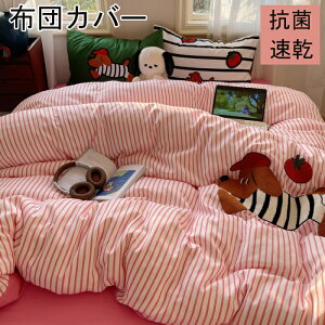 zcJo[ 3_Zbg |zcJo[ VO LN^[ HѕzcJo[ Z~_u 4_Zbg mEap ӂƂ񂩂΁[ ~zcJo[ Jo[ QJo[Zbg Jo[