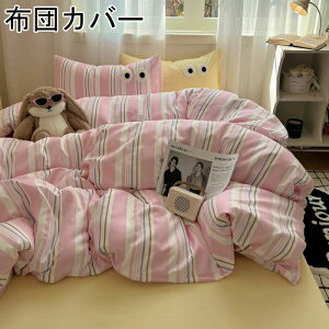 zcJo[ 3_Zbg |zcJo[ VO ꃉC HѕzcJo[ Z~_u 4_Zbg mEap ӂƂ񂩂΁[ ~zcJo[ Jo[ QJo[Zbg Jo[Zbg 