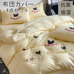 zcJo[ 3_Zbg |zcJo[ VO LN^[ HѕzcJo[ Z~_u 4_Zbg mEap ӂƂ񂩂΁[ ~zcJo[ Jo[ QJo[Zbg Jo[