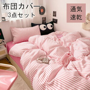 zcJo[ 3_Zbg |zcJo[ VO ꃉC HѕzcJo[ Z~_u 4_Zbg mEap ӂƂ񂩂΁[ ~zcJo[ Jo[ QJo[Zbg Jo[Zbg 