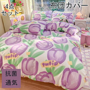 zcJo[ 3_Zbg |zcJo[ VO ꑍHѕzcJo[ Z~_u 4_Zbg mEap ӂƂ񂩂΁[ ~zcJo[ Jo[ QJo[Zbg Jo[Zbg x