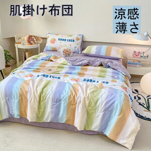 |zc VO ėp | ^Izc |zc  1_3_4_Zbgi ĕzc |zc t|zc Z~_u LgPbg ӂƂ ĂӂƂ  |zc G芴 |