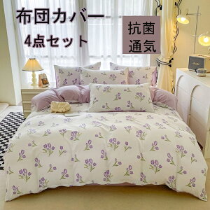 zcJo[ 3_Zbg |zcJo[ VO ꑍHѕzcJo[ Z~_u 4_Zbg mEap ӂƂ񂩂΁[ ~zcJo[ Jo[ QJo[Zbg Jo[Zbg x