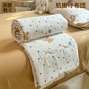 |zc VO ėp | ^Izc |zc  4_Zbgi ĕzc |zc t|zc Z~_u LgPbg ӂƂ ĂӂƂ  |zc G芴 |zc 