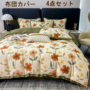 zcJo[ 3_Zbg |zcJo[ VO  LN^[HѕzcJo[ Z~_u 4_Zbg mEap ӂƂ񂩂΁[ ~zcJo[ Jo[ QJo[Zbg Jo[