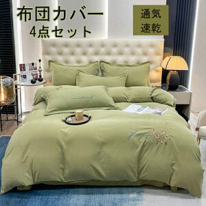 zcJo[ 3_Zbg |zcJo[ VO  ԁEA HѕzcJo[ Z~_u 4_Zbg mEap ӂƂ񂩂΁[ ~zcJo[ Jo[ QJo[Zbg Jo[Zb