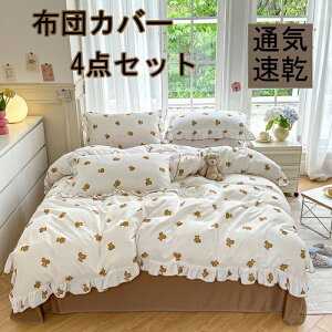 zcJo[ 3_Zbg |zcJo[ VO  HѕzcJo[ Z~_u 4_Zbg mEap ӂƂ񂩂΁[ ~zcJo[ Jo[ QJo[Zbg Jo[Zbg x