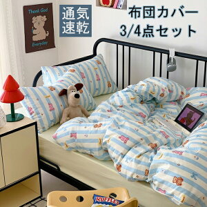 zcJo[ 3_Zbg |zcJo[ VO 100% LN^[ HѕzcJo[ Z~_u 4_Zbg mEap ӂƂ񂩂΁[ ~zcJo[ Jo[ QJo[Zbg 