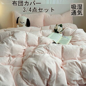 zcJo[ 3_Zbg |zcJo[ VO 100%  n HѕzcJo[ Z~_u 4_Zbg mEap ӂƂ񂩂΁[ ~zcJo[ Jo[ QJo[Zbg Jo[Z