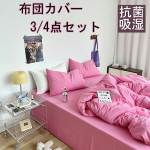 zcJo[ 3_Zbg |zcJo[ VO 100%  n HѕzcJo[ Z~_u 4_Zbg mEap ӂƂ񂩂΁[ ~zcJo[ Jo[ QJo[Zbg Jo[Z