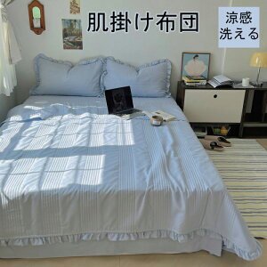 |zc VO ėp | ^Izc |zc  1_3_4_Zbgi ĕzc |zc t|zc Z~_u LgPbg ӂƂ ĂӂƂ  |zc G芴 |