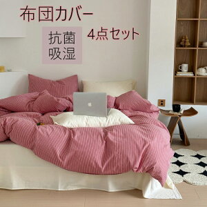 zcJo[ 3_Zbg |zcJo[ VO 100%  XgCv HѕzcJo[ Z~_u 4_Zbg mEap ӂƂ񂩂΁[ ~zcJo[ Jo[ QJo[Zbg J