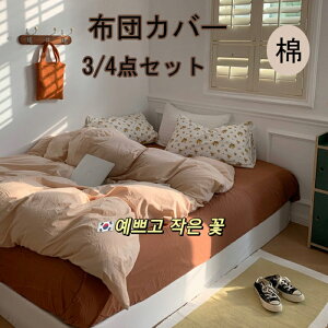 zcJo[ 3_Zbg |zcJo[ VO 100%  n HѕzcJo[ Z~_u 4_Zbg mEap ӂƂ񂩂΁[ ~zcJo[ Jo[ QJo[Zbg Jo[Z