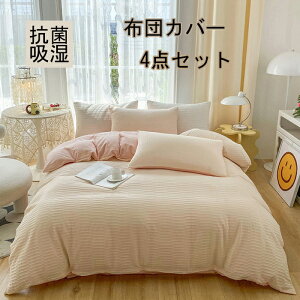 zcJo[ 3_Zbg |zcJo[ VO 100%  n HѕzcJo[ Z~_u 4_Zbg mEap ӂƂ񂩂΁[ ~zcJo[ Jo[ QJo[Zbg Jo[Z