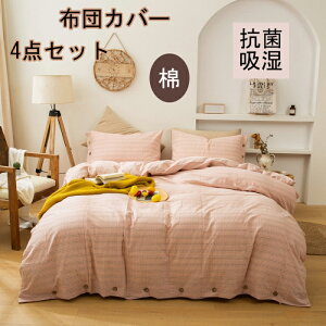 zcJo[ 3_Zbg |zcJo[ VO 100% XgCvHѕzcJo[ Z~_u 4_Zbg mEap ӂƂ񂩂΁[ ~zcJo[ Jo[ QJo[Zbg Jo