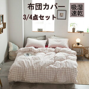 zcJo[ 3_Zbg |zcJo[ VO 100% ꃉCHѕzcJo[ Z~_u 4_Zbg mEap ӂƂ񂩂΁[ ~zcJo[ Jo[ QJo[Zbg Jo[Z