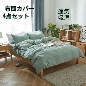 |zcJo[ zcJo[ 3_Zbg 4_Zbg VOzcJo[ VOzcJo[ _uJo[zcJo[ZbgzcJo[ 킢zcJo[ ؍zcJo[ XgCv Z~