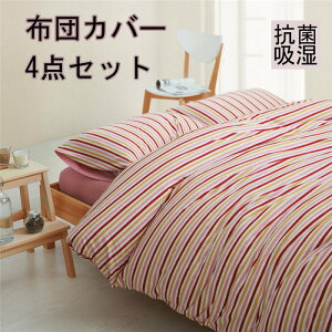 |zcJo[ zcJo[ 3_Zbg 4_Zbg XgCv VOzcJo[ VOzcJo[ _uJo[zcJo[ZbgzcJo[ 킢zcJo[ ؍zcJo[ Xg