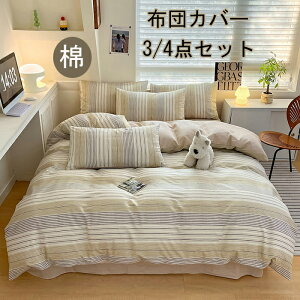 |zcJo[ zcJo[ 3_Zbg  4_Zbg VOzcJo[ VOzcJo[ _uJo[zcJo[ZbgzcJo[ 킢zcJo[ ؍zcJo[ XgCv 