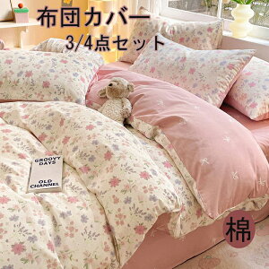 |zcJo[ zcJo[ 3_Zbg  4_Zbg VOzcJo[ VOzcJo[ _uJo[zcJo[ZbgzcJo[ 킢zcJo[ ؍zcJo[ XgCv 