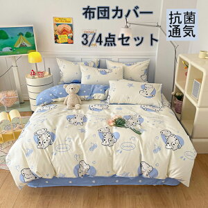 |zcJo[ zcJo[ 3_Zbg 4_Zbg VOzcJo[ ixbhpi ~zcJo[ QJo[ _uJo[zcJo[ZbgzcJo[ 킢zcJo[ ؍zc