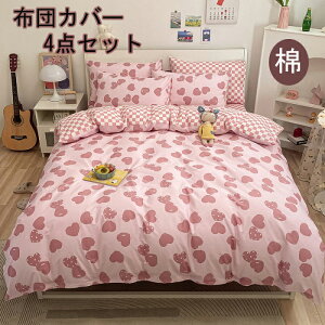 |zcJo[ zcJo[ 3_Zbg 4_Zbg VOzcJo[ ixbhpi ~zcJo[ QJo[ _uJo[zcJo[ZbgzcJo[ 킢zcJo[ ؍zc