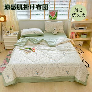 |zc VO 100% |zc tėp|zc zc 1_3_4_ZbgPi Z~_u ӂƂ G芴 􂦂 LgPbg Ђ |zc zc |zc