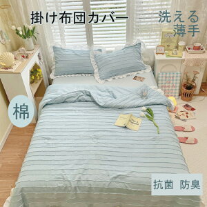 |zc VO 100% |zc tėp|zc zc 1_3_4_ZbgPi Z~_u ӂƂ G芴 􂦂 LgPbg Ђ |zc zc |zc