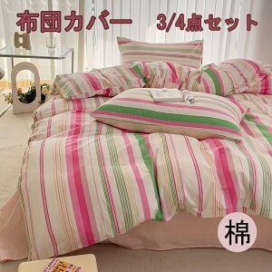 |zcJo[ zcJo[ 3_Zbg 4_Zbg VOzcJo[ ixbhpi ~zcJo[ QJo[ _u Jo[ zcJo[Zbg zcJo[ 킢zcJo[ ؍z