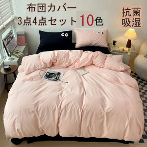 |zcJo[ zcJo[ 3_Zbg 4_Zbg VOzcJo[ ixbhpi ~zcJo[ QJo[ _u Jo[ zcJo[Zbg zcJo[ 킢zcJo[ ؍z