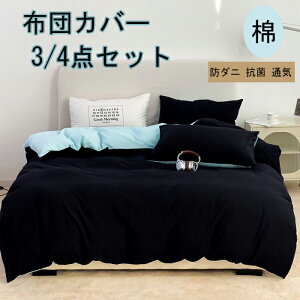 |zcJo[ zcJo[ 3_Zbg 4_Zbg VOzcJo[ ixbhpi ~zcJo[ QJo[ _u Jo[ zcJo[Zbg zcJo[ 킢zcJo[ ؍z