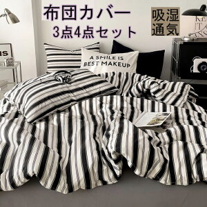 |zcJo[ zcJo[ 3_Zbg 4_Zbg VOzcJo[ ixbhpi ~zcJo[ QJo[ _u Jo[ zcJo[Zbg zcJo[ 킢zcJo[ ؍z