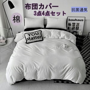 |zcJo[ zcJo[ 3_Zbg 4_Zbg VOzcJo[ ixbhpi ~zcJo[ QJo[ _u Jo[ zcJo[Zbg zcJo[ 킢zcJo[ ؍z