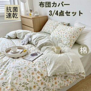 |zcJo[ zcJo[ 3_Zbg 4_Zbg VOzcJo[ ixbhpi ~zcJo[ QJo[ _u Jo[ zcJo[Zbg zcJo[ 킢zcJo[ ؍z