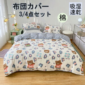 |zcJo[ zcJo[ 3_Zbg 4_Zbg VOzcJo[ ixbhpi ~zcJo[ QJo[ _u Jo[ zcJo[Zbg zcJo[ 킢zcJo[ ؍z