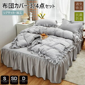 zcJo[ VO 3A4_Zbg VATbJ[H tt tďH~ zcZbg |zcJo[ n 킢 QJo[Zbg Z~_u Jo[ ~zcJo[ V[cJo[ J