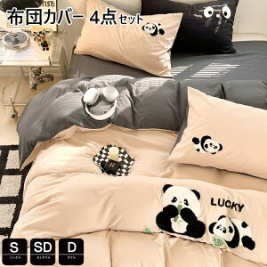 zcJo[ 3_Zbg VO  4_Zbg 킢 |zcJo[ _u zcJo[ Z~_u V[c mEap Jo[ QJo[Zbg Jo[Zbg xbhpi t