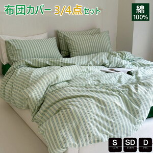 zcJo[ 3_Zbg 100% VO 킢 XgCv tĊ|zcJo[ _u zcJo[ Z~_u 4_Zbg mEap Jo[ Rbg QJo[Zbg xbhpi 