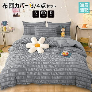 zcJo[ VO 3_Zbg VATbJ[n |zcJo[ tďH|Jo[ |ӂƂJo[ zcZbg zcJo[ 킢 QJo[Zbg Z~_u xbhJo[ ~zc