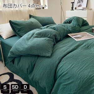 zcJo[ 3_Zbg |zcJo[ VO ꖳn HѕzcJo[ Z~_u 4_Zbg mEap ӂƂ񂩂΁[ ~zcJo[ Jo[ QJo[Zbg Jo[Zbg x