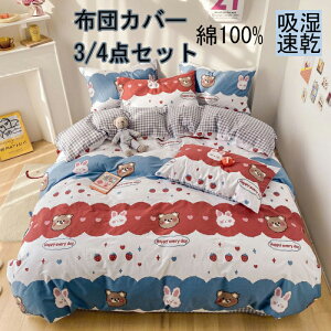 |zcJo[ zcJo[ 3_Zbg 4_Zbg VOzcJo[ ixbhpi ~zcJo[ QJo[ _u Jo[ zcJo[Zbg zcJo[ 킢zcJo[ ؍z