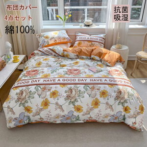 |zcJo[ zcJo[ 3_Zbg 4_Zbg VOzcJo[ ixbhpi ~zcJo[ QJo[ _u Jo[ zcJo[Zbg zcJo[ 킢zcJo[ ؍z