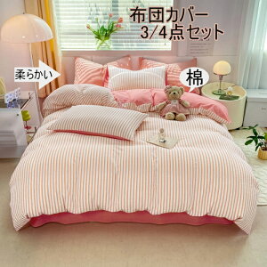 |zcJo[ zcJo[ 3_Zbg 4_Zbg VOzcJo[ ixbhpi ~zcJo[ QJo[ _u Jo[ zcJo[Zbg zcJo[ 킢zcJo[ ؍z