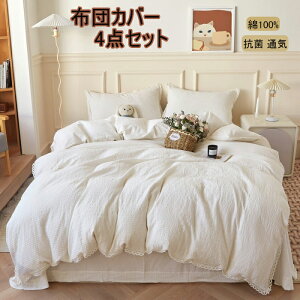 |zcJo[ zcJo[ 3_Zbg 4_Zbg VOzcJo[ ixbhpi ~zcJo[ QJo[ _u Jo[ zcJo[Zbg zcJo[ 킢zcJo[ ؍z