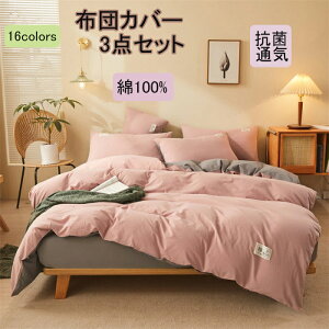 |zcJo[ zcJo[ 3_Zbg 4_Zbg VOzcJo[ ixbhpi ~zcJo[ QJo[ _u Jo[ zcJo[Zbg zcJo[ 킢zcJo[ ؍z